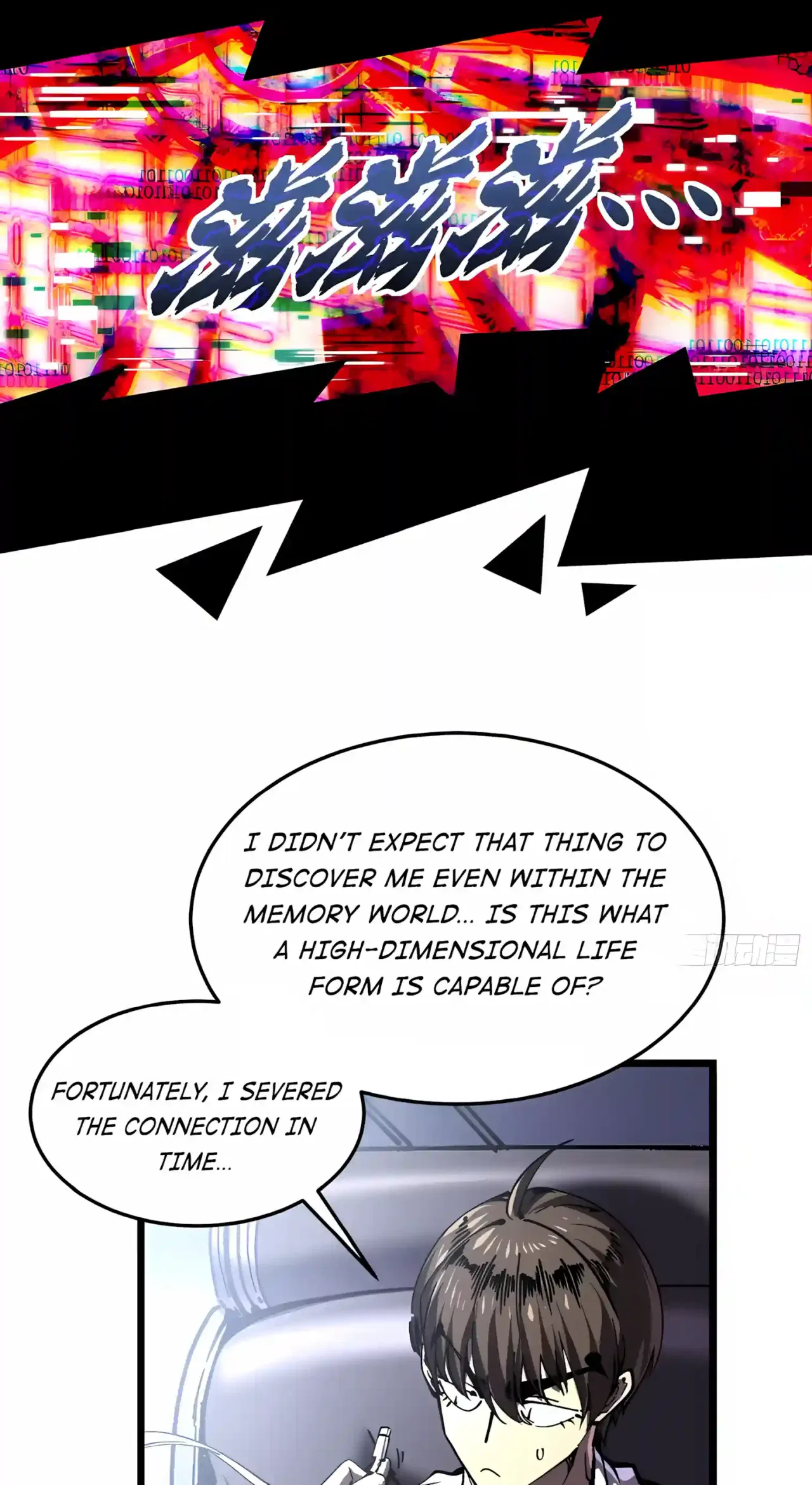 Martial Evolution: Start by Awakening the King of Monsters Chapter 156 – Page 5