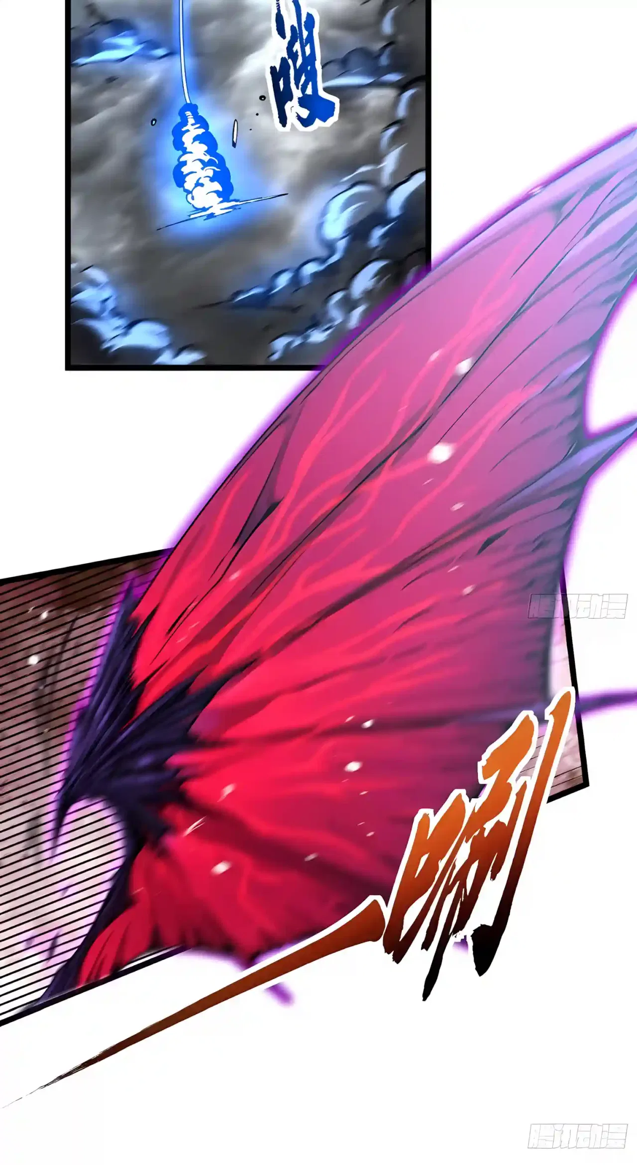 Martial Evolution: Start by Awakening the King of Monsters Chapter 156 – Page 10