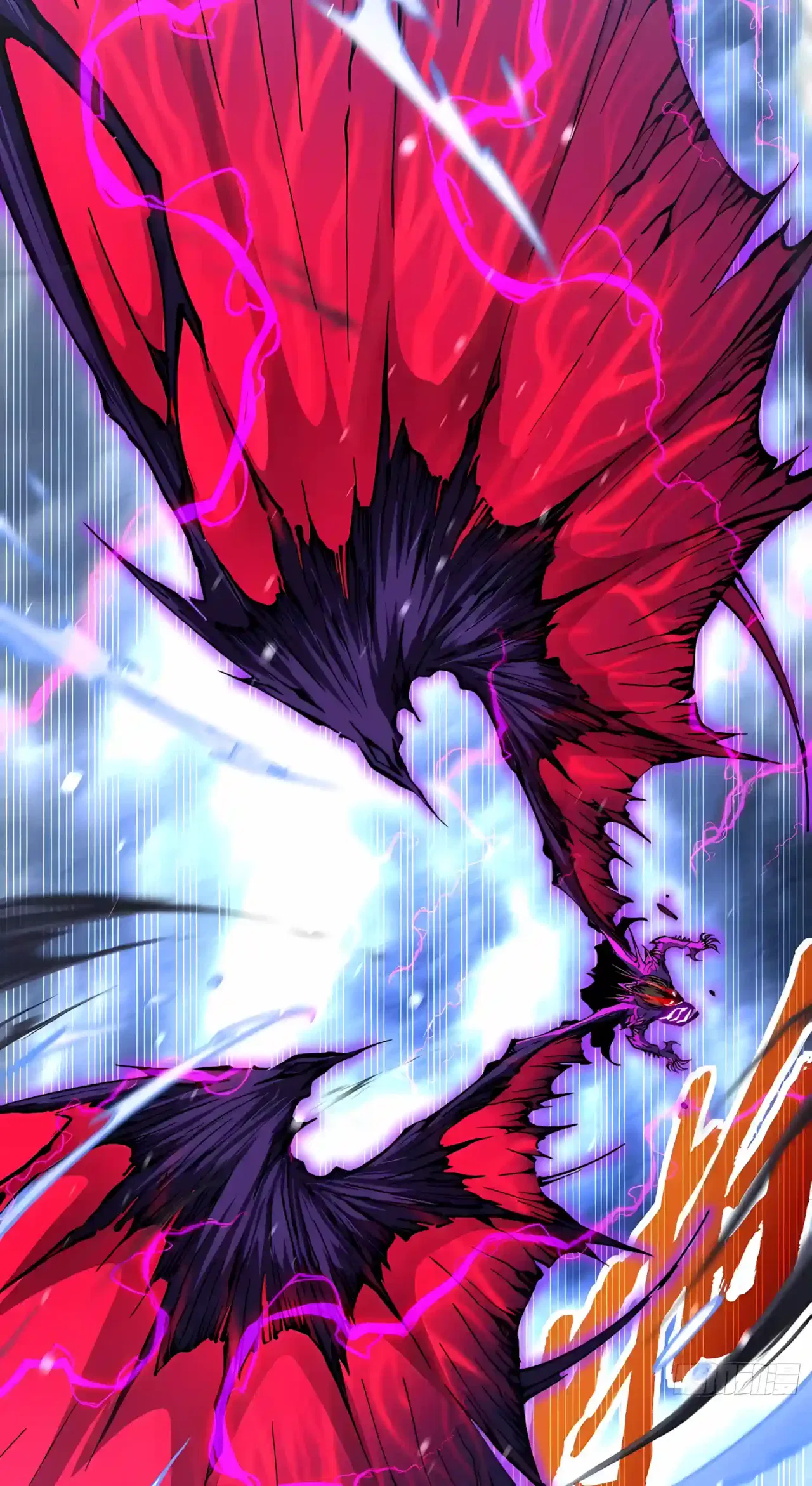 Martial Evolution: Start by Awakening the King of Monsters Chapter 156 – Page 12