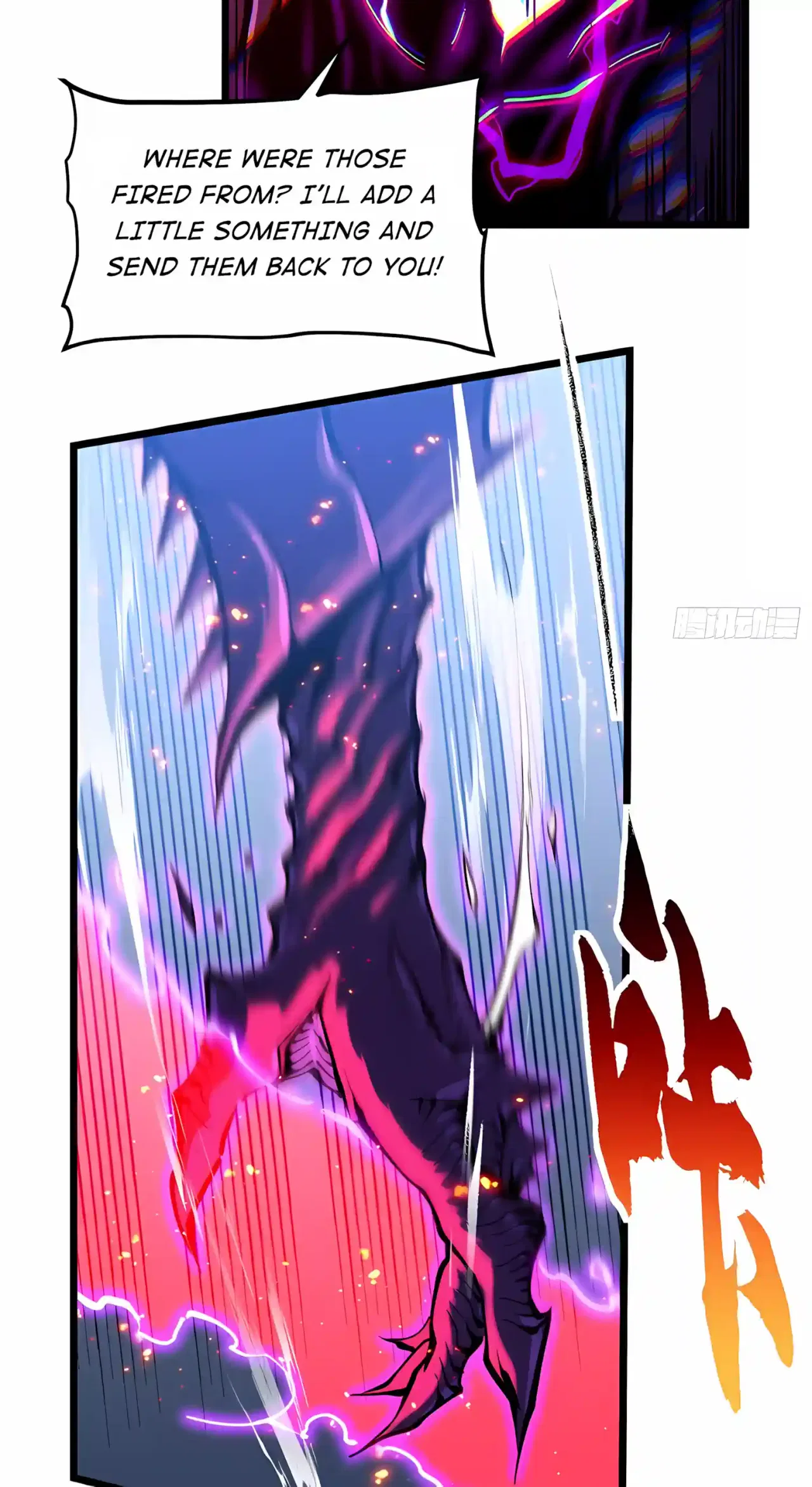 Martial Evolution: Start by Awakening the King of Monsters Chapter 156 – Page 31