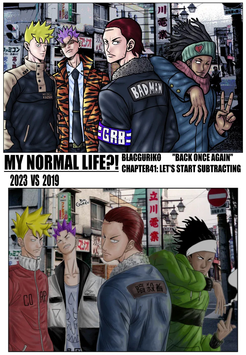 MY NORMAL LIFE?! Chapter 41 – Page 1