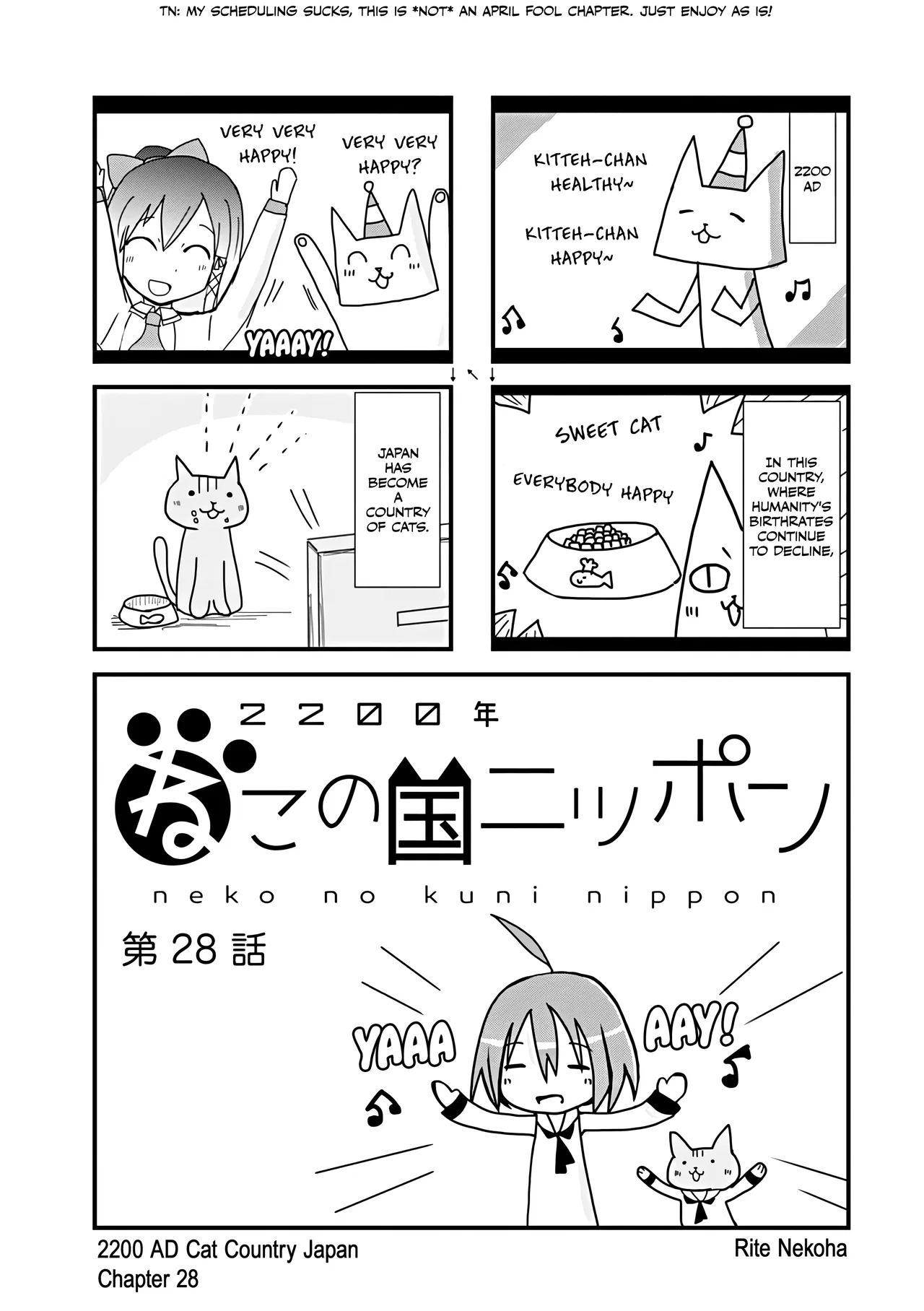 2200 Nen Neko no Kuni Nippon Chapter 28 – Page 1