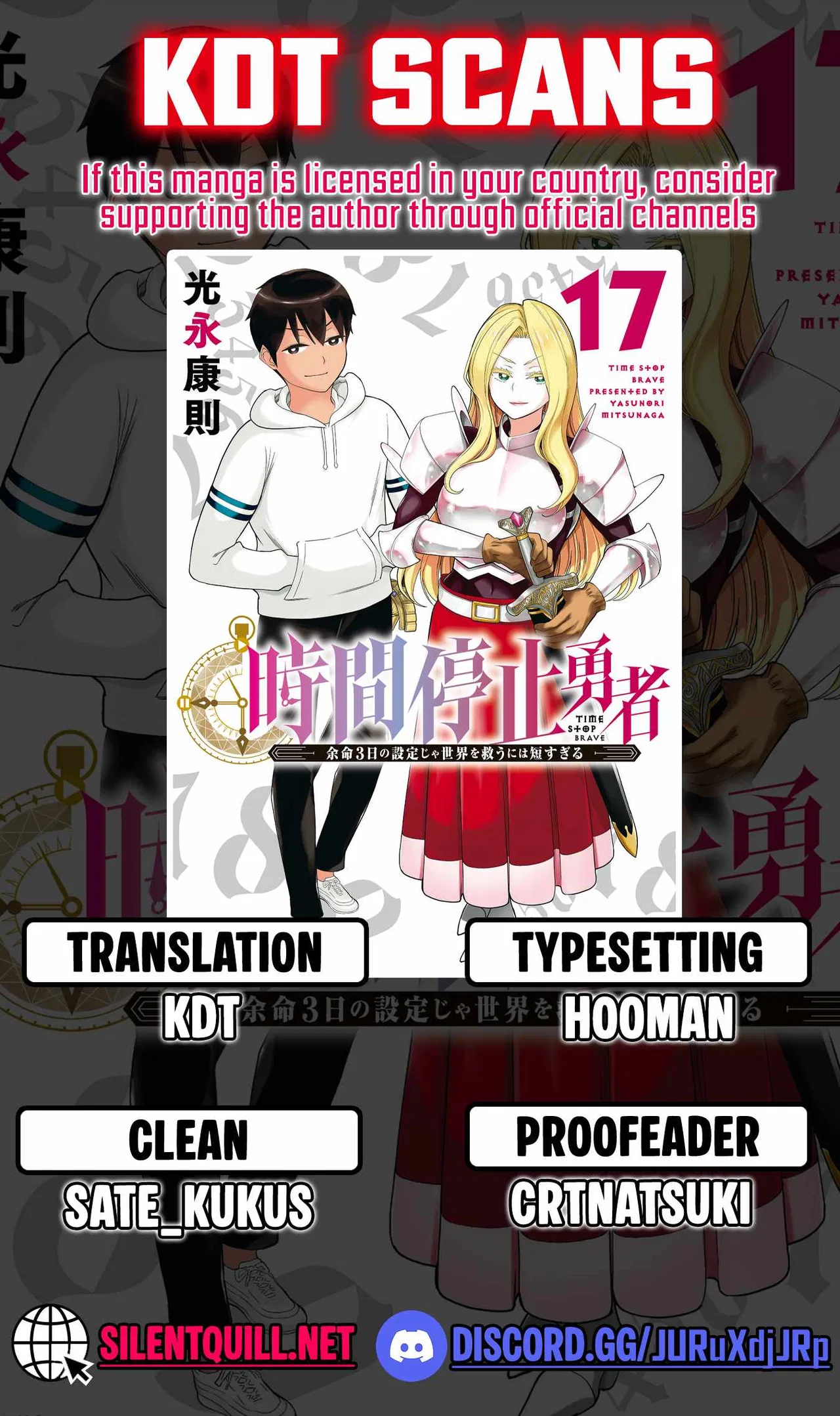 The Ruler Of Darkness Chapter 62 – Page 1