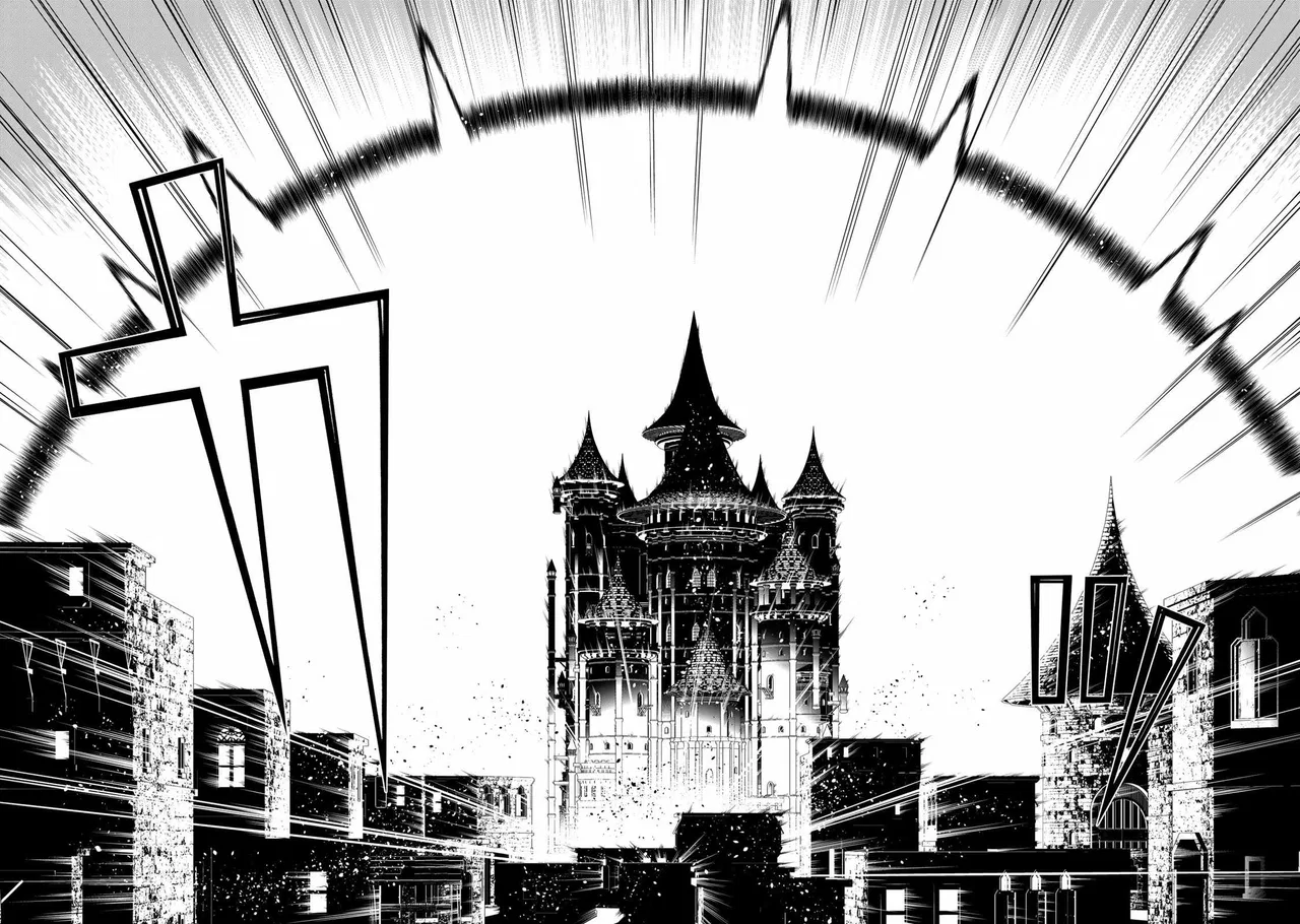 The Ruler Of Darkness Chapter 62 – Page 15