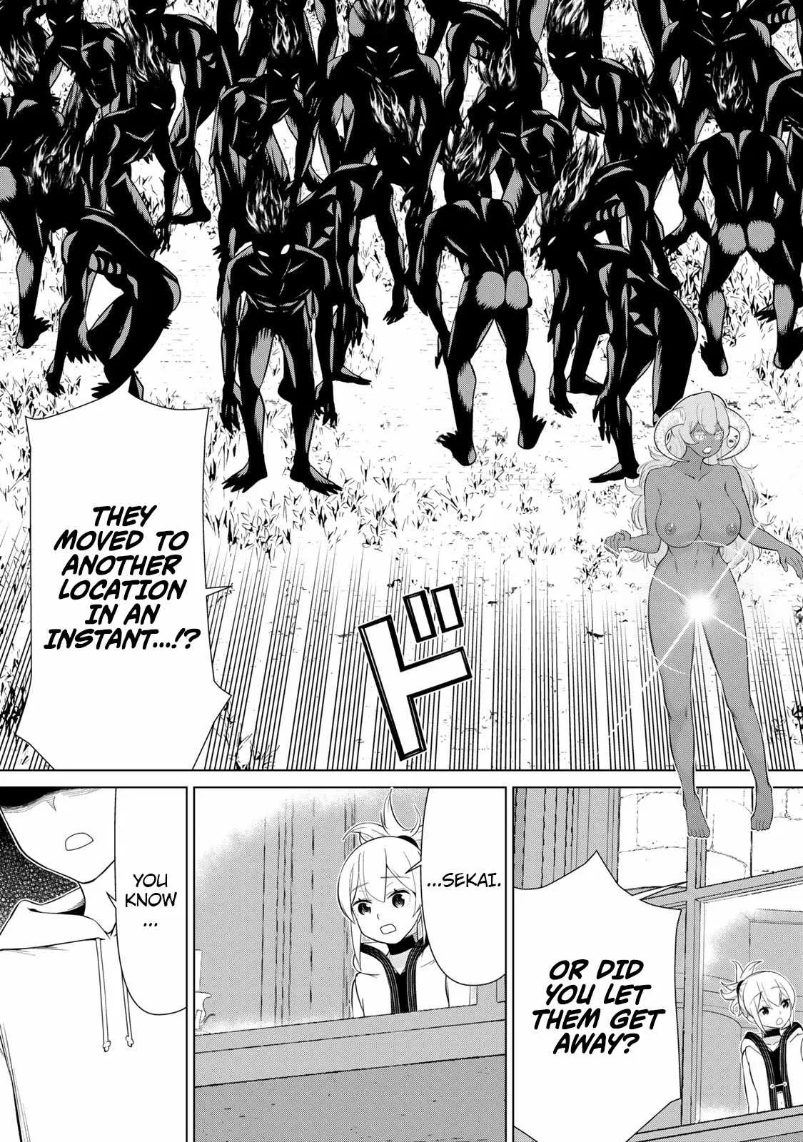 The Ruler Of Darkness Chapter 62 – Page 17