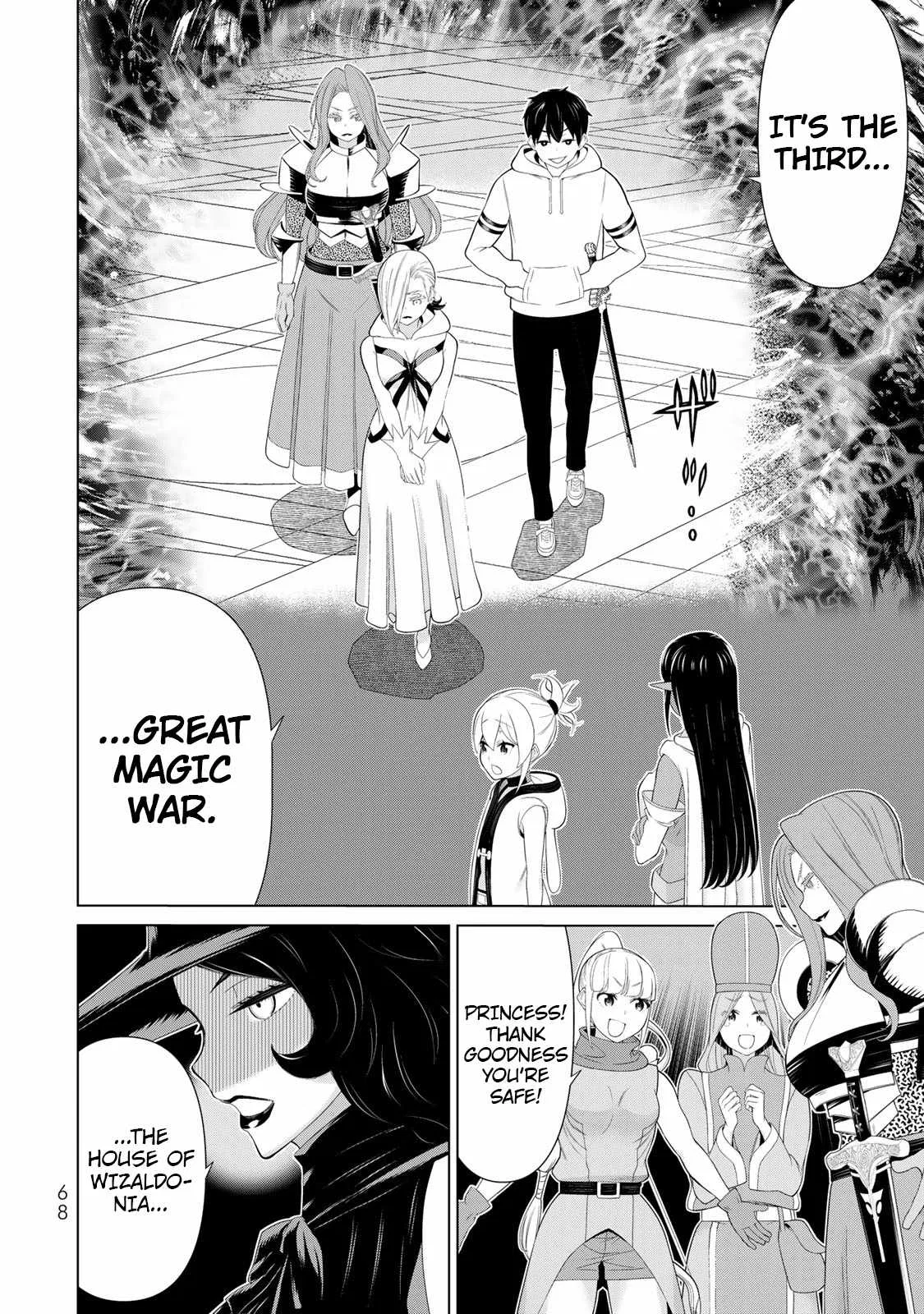 The Ruler Of Darkness Chapter 61 – Page 24