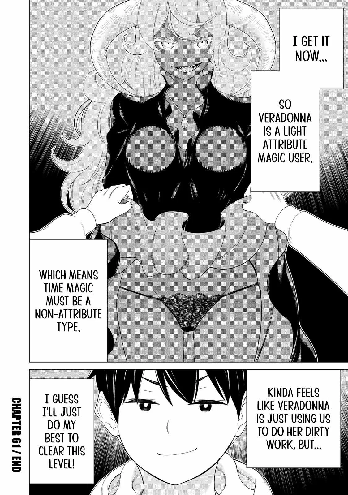 The Ruler Of Darkness Chapter 61 – Page 31