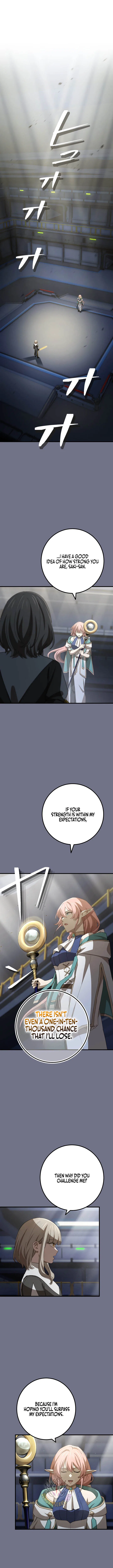 The Reincarnation of the Forbidden Archmage Chapter 212 – Page 7