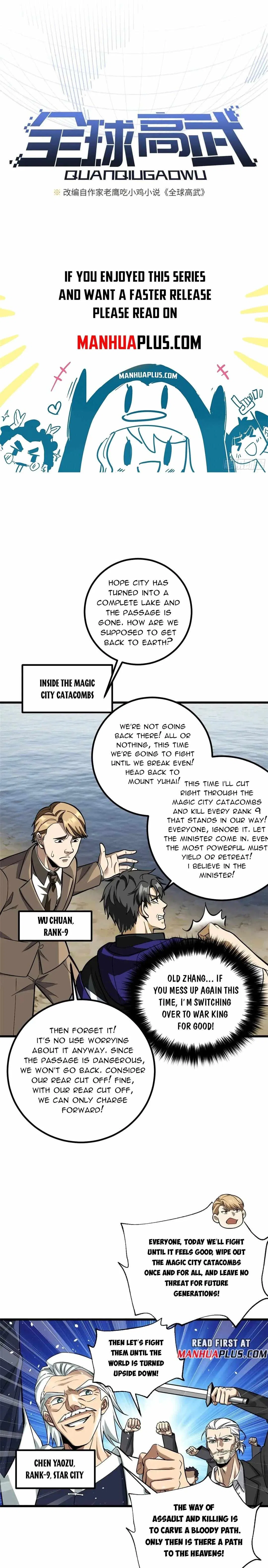 Global Martial Arts Chapter 336 – Page 3