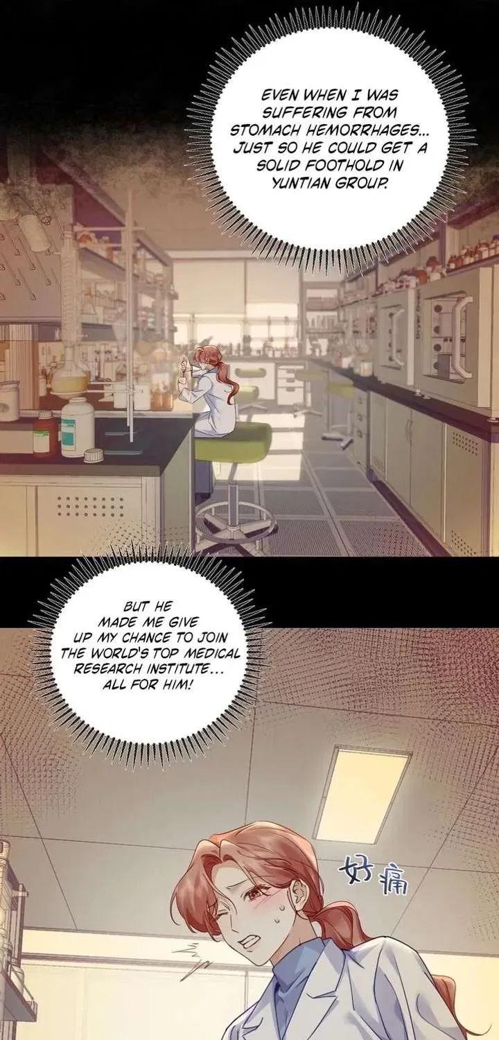 A Despicable Marriage Chapter 1 – Page 25