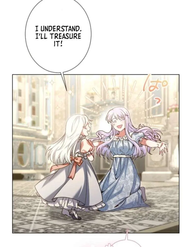 Behold The Perfect Villainess Chapter 1 – Page 18