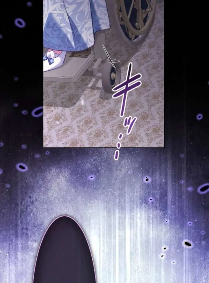 Behold The Perfect Villainess Chapter 1 – Page 110