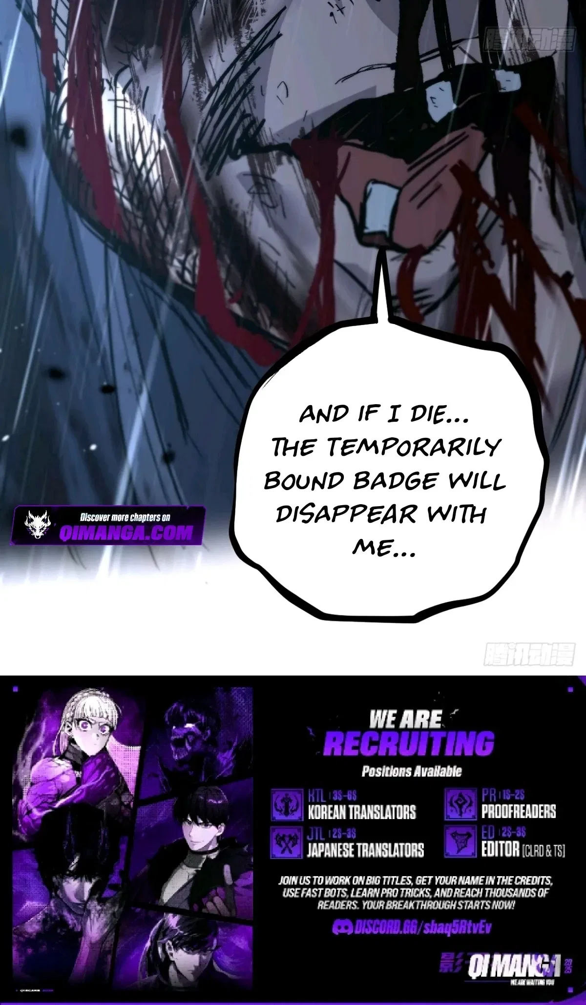 My Healing Skill Can Copy Anything, So I Conquered the Abyss Chapter 6 – Page 11