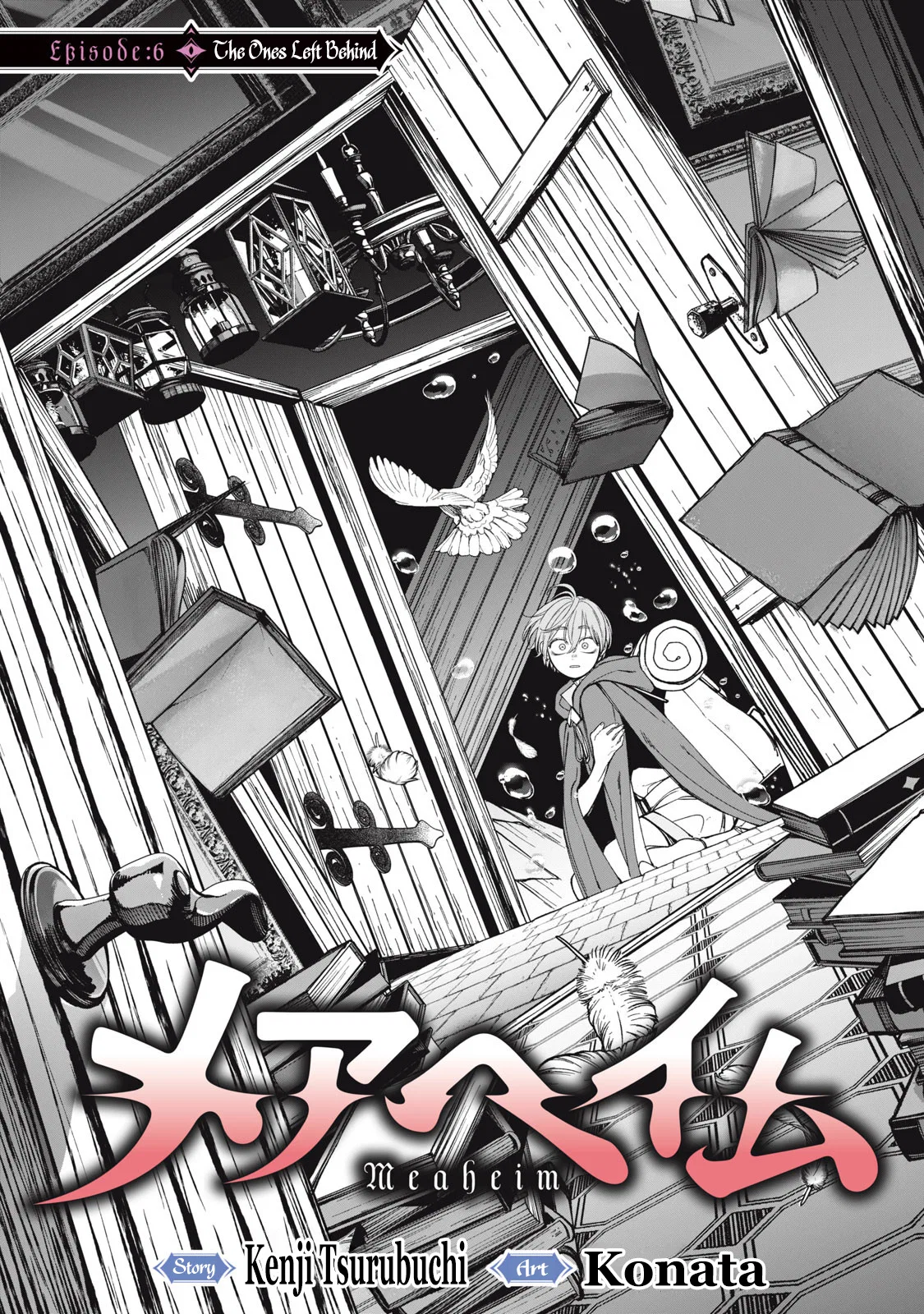 Meaheim Chapter 6 – Page 1