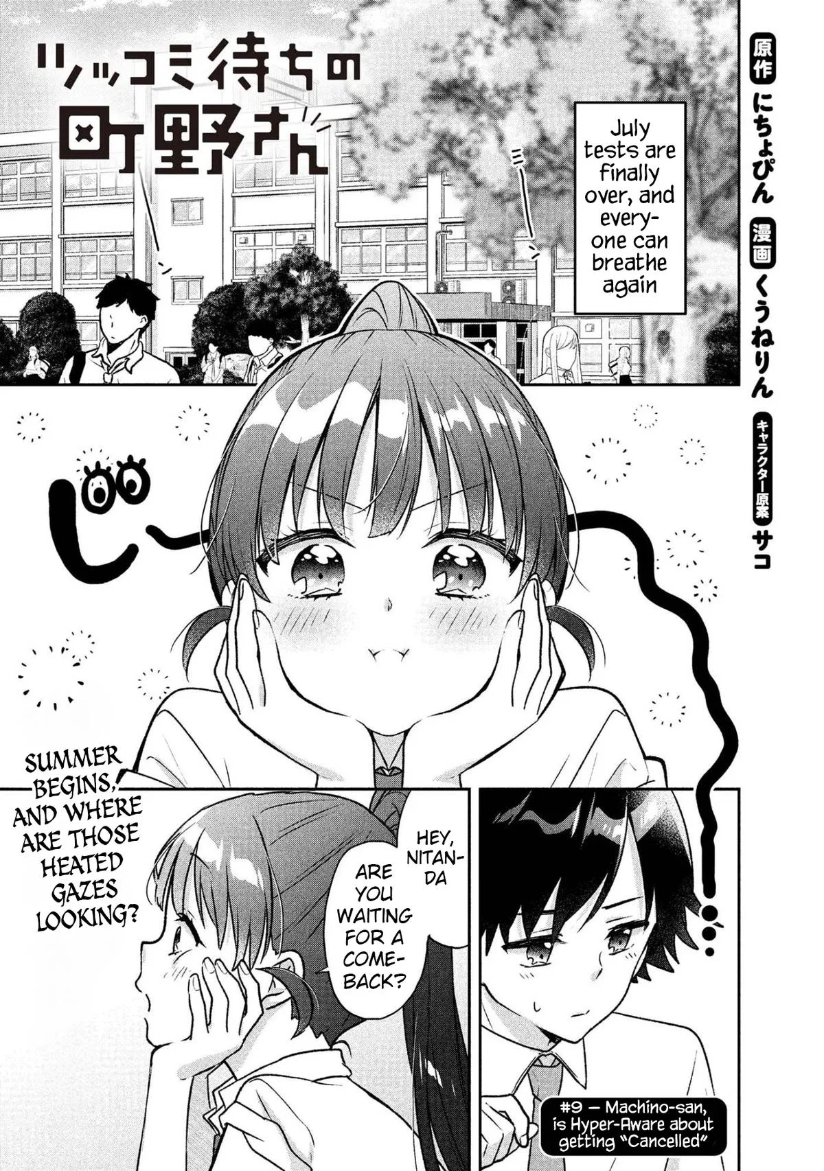 Machino-san, Waiting for a Comeback Chapter 9 – Page 1