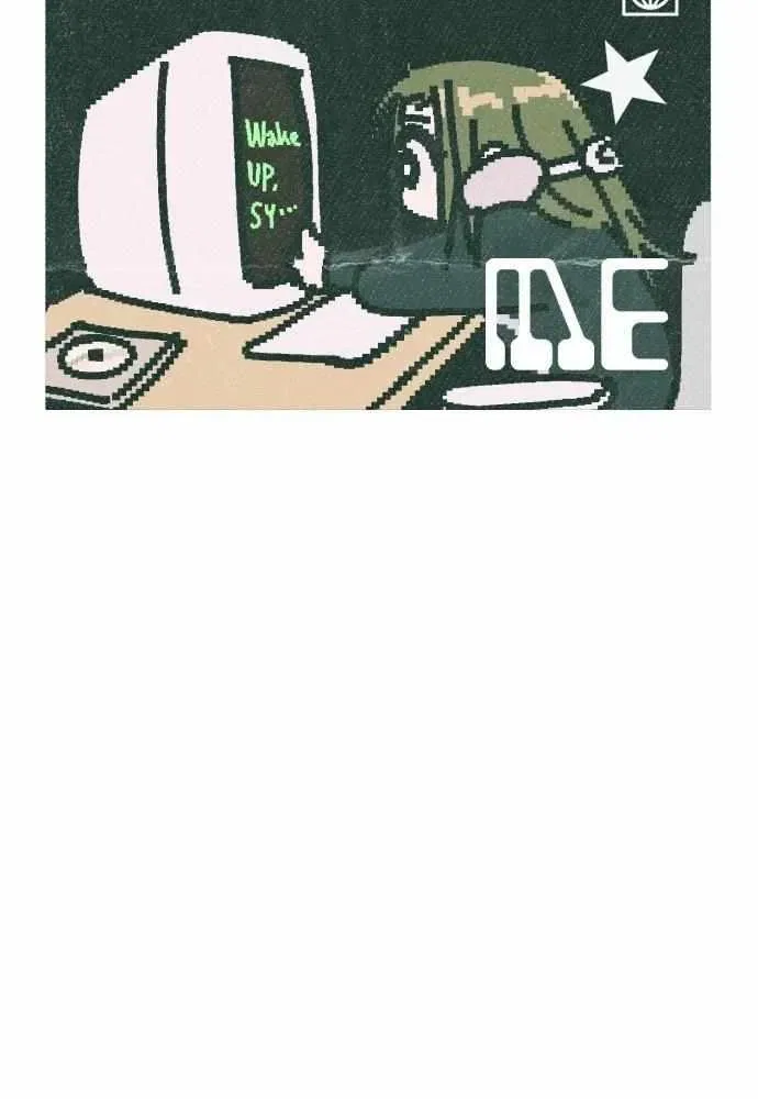 Chat With Me Chapter 0 – Page 22