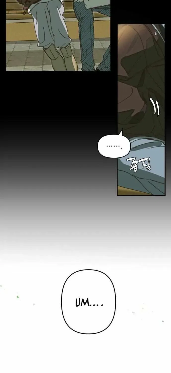 Chat With Me Chapter 0 – Page 74