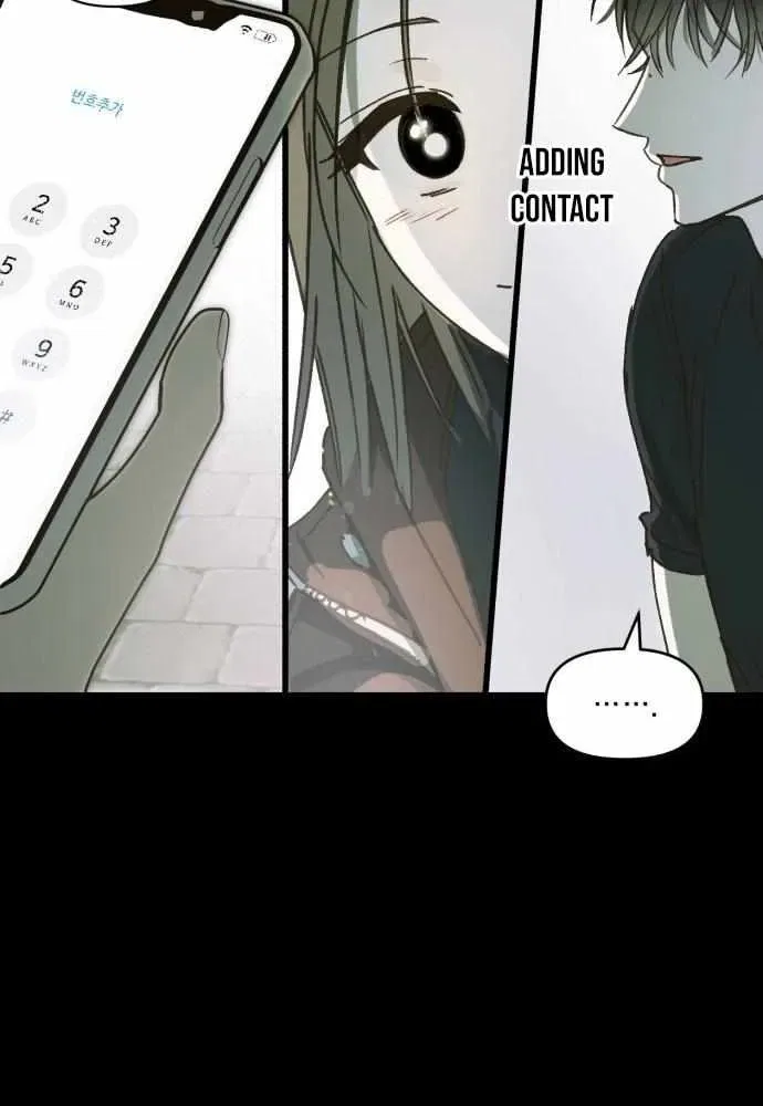 Chat With Me Chapter 0 – Page 78