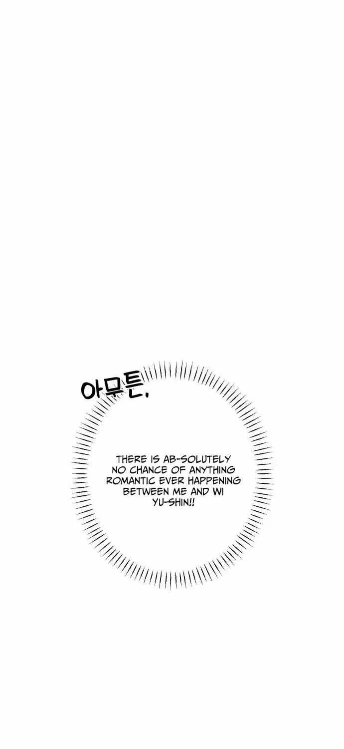 Chat With Me Chapter 0 – Page 89