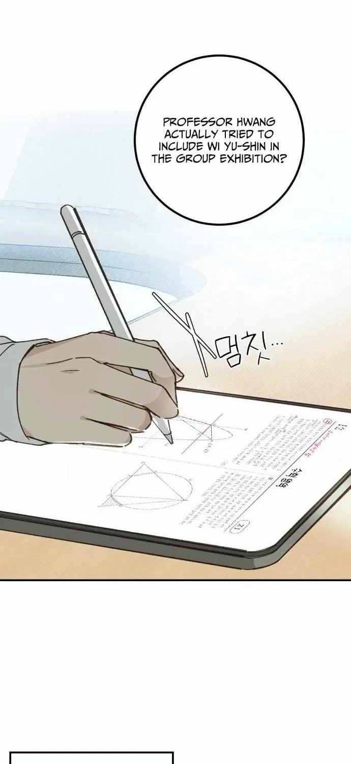 Chat With Me Chapter 0 – Page 91