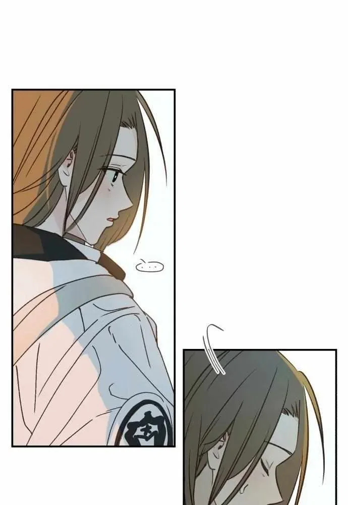 Chat With Me Chapter 0 – Page 106