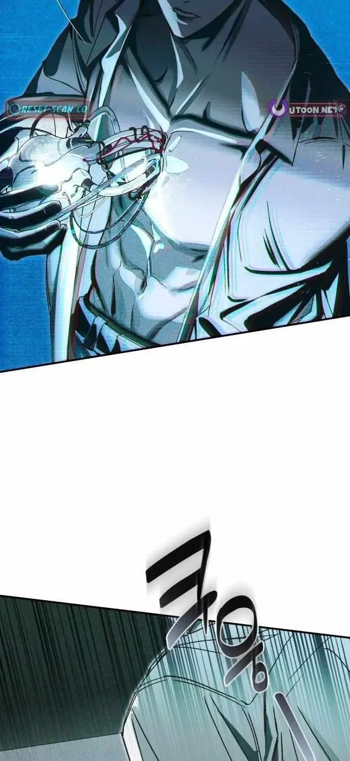 Chat With Me Chapter 0 – Page 131