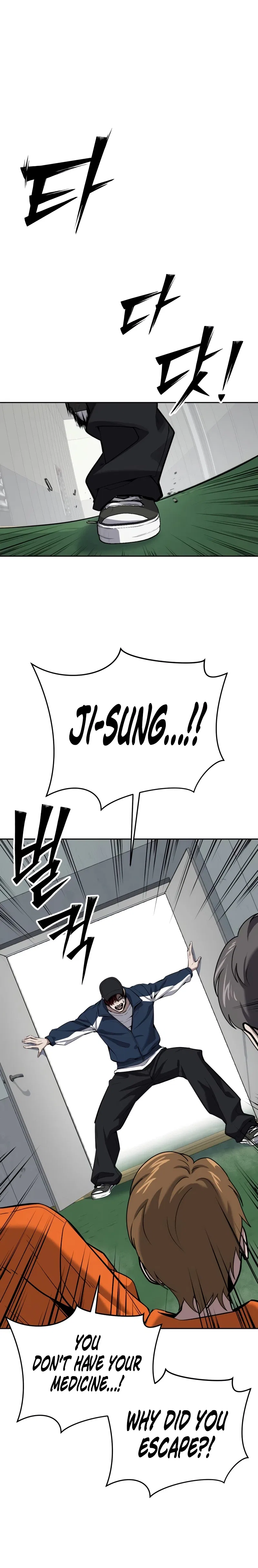 Resurrection Boy Chapter 38 – Page 12