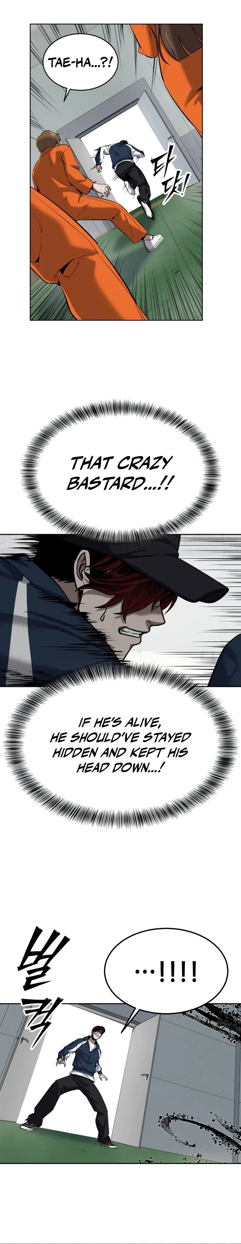 Resurrection Boy Chapter 38 – Page 15