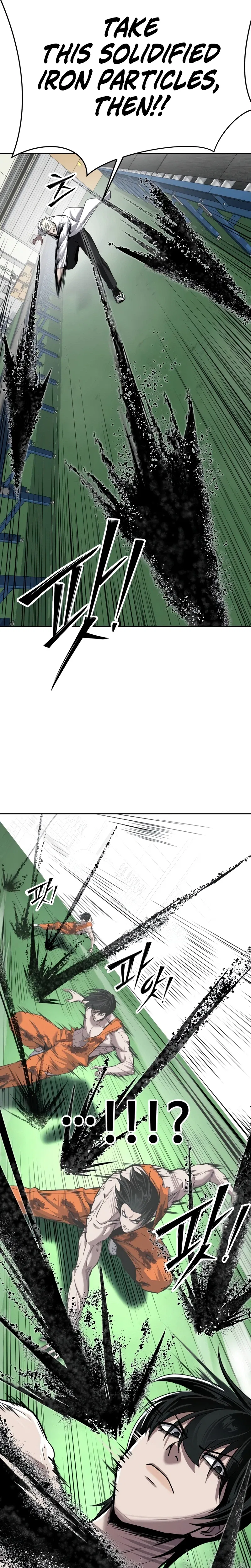 Resurrection Boy Chapter 38 – Page 22