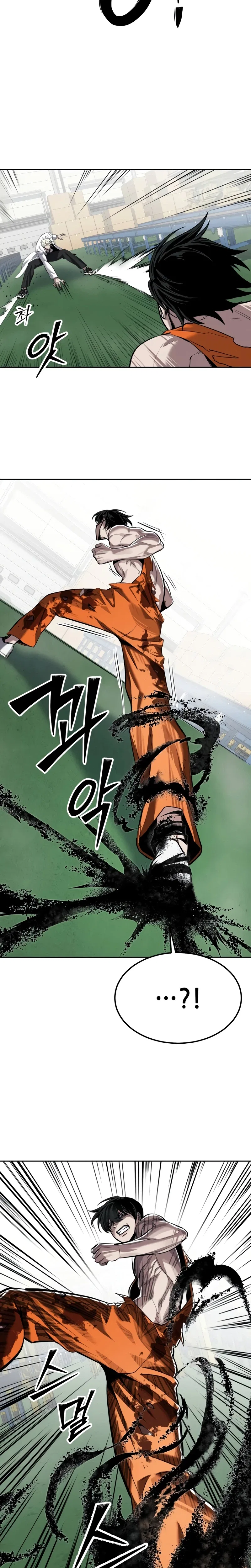 Resurrection Boy Chapter 38 – Page 29
