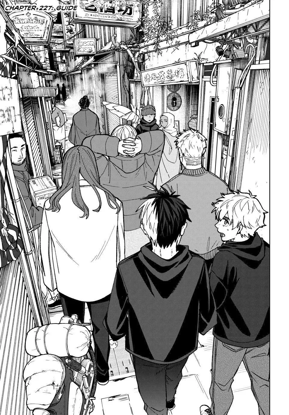 Wind Breaker (NII Satoru) Chapter 227 – Page 1