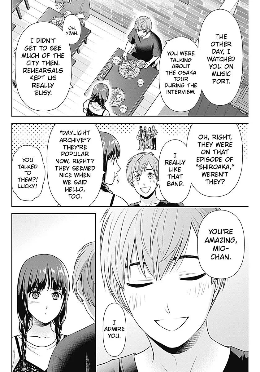 The Regressor Can Make Them All Chapter 60 – Page 4