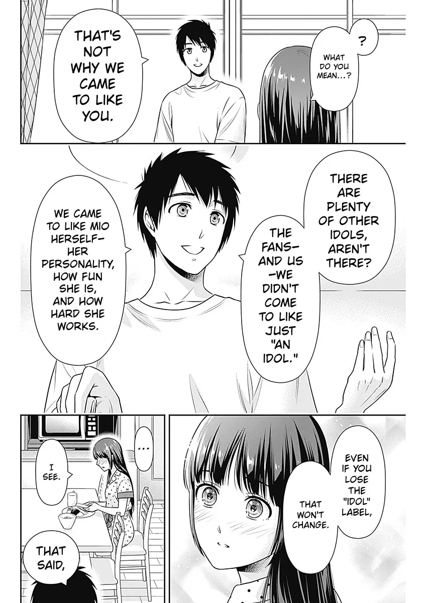 The Regressor Can Make Them All Chapter 60 – Page 8