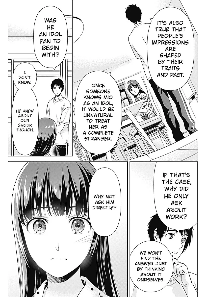 The Regressor Can Make Them All Chapter 60 – Page 9