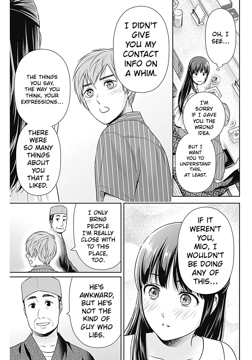 The Regressor Can Make Them All Chapter 60 – Page 13