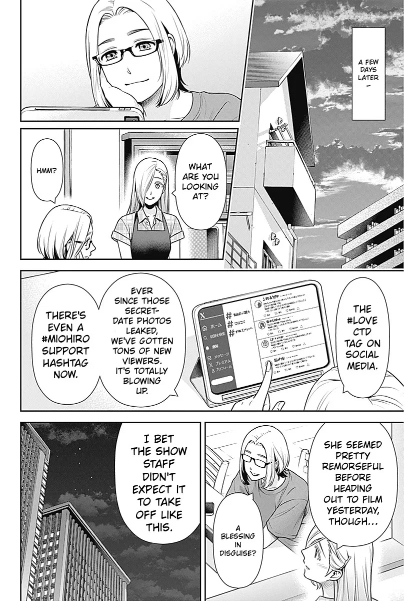 The Regressor Can Make Them All Chapter 60 – Page 18