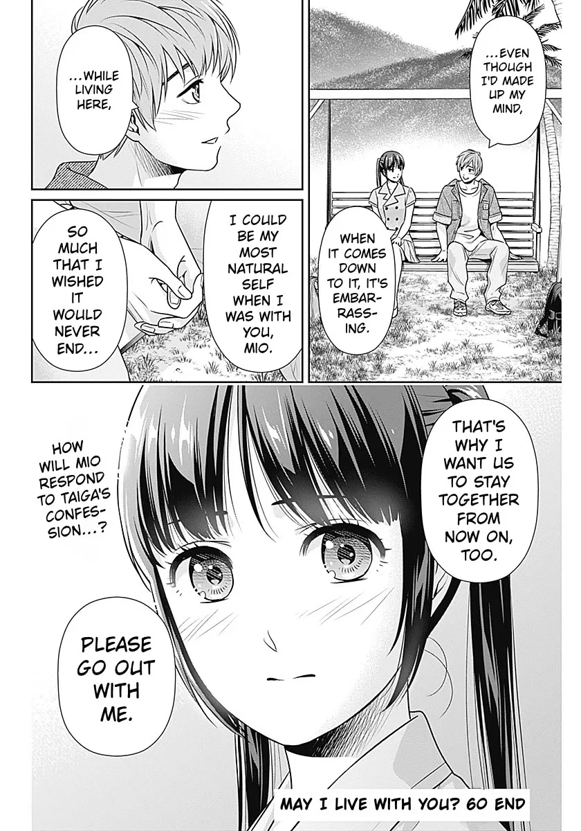 The Regressor Can Make Them All Chapter 60 – Page 22
