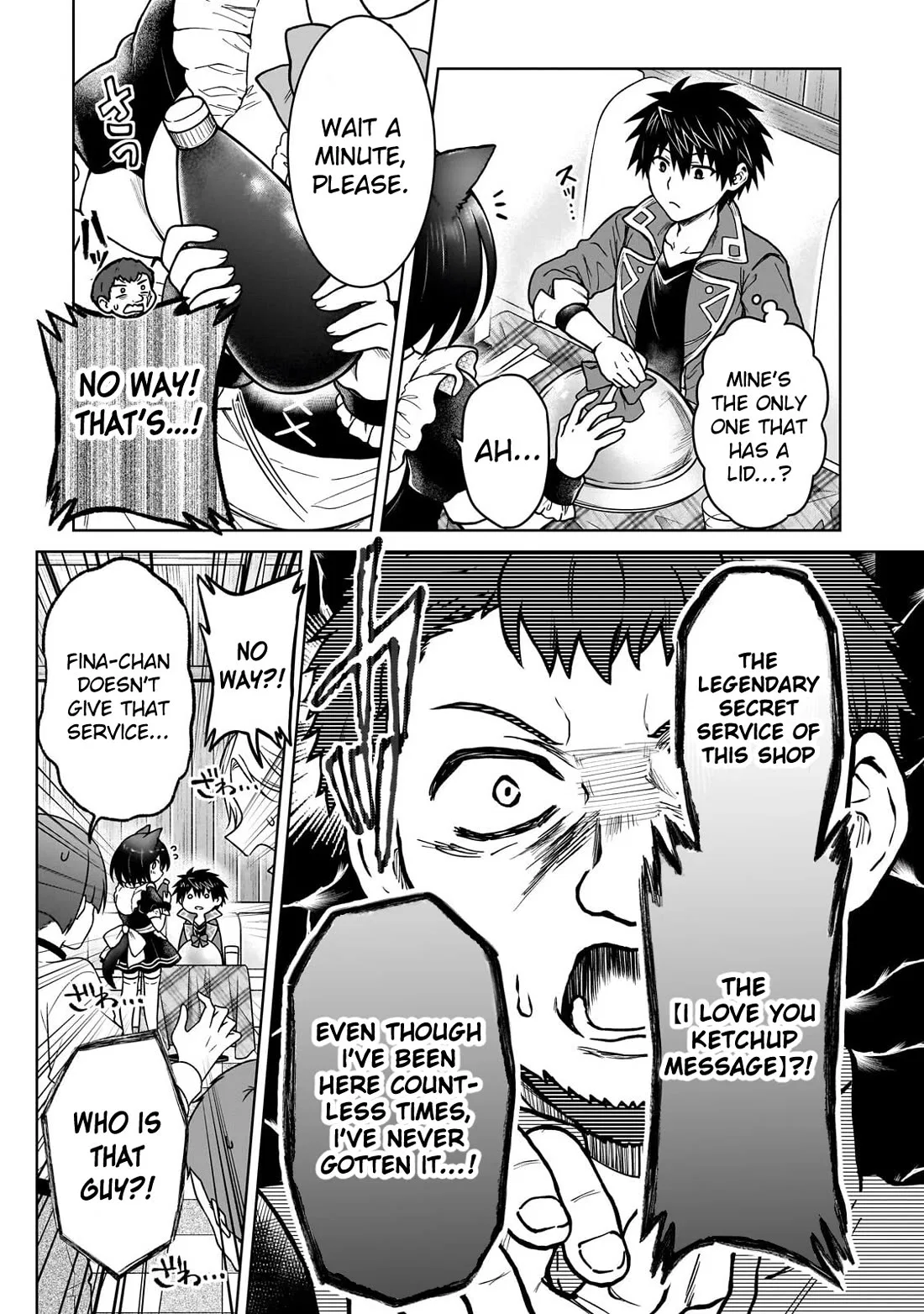 The Regressor Can Make Them All Chapter 49 – Page 15