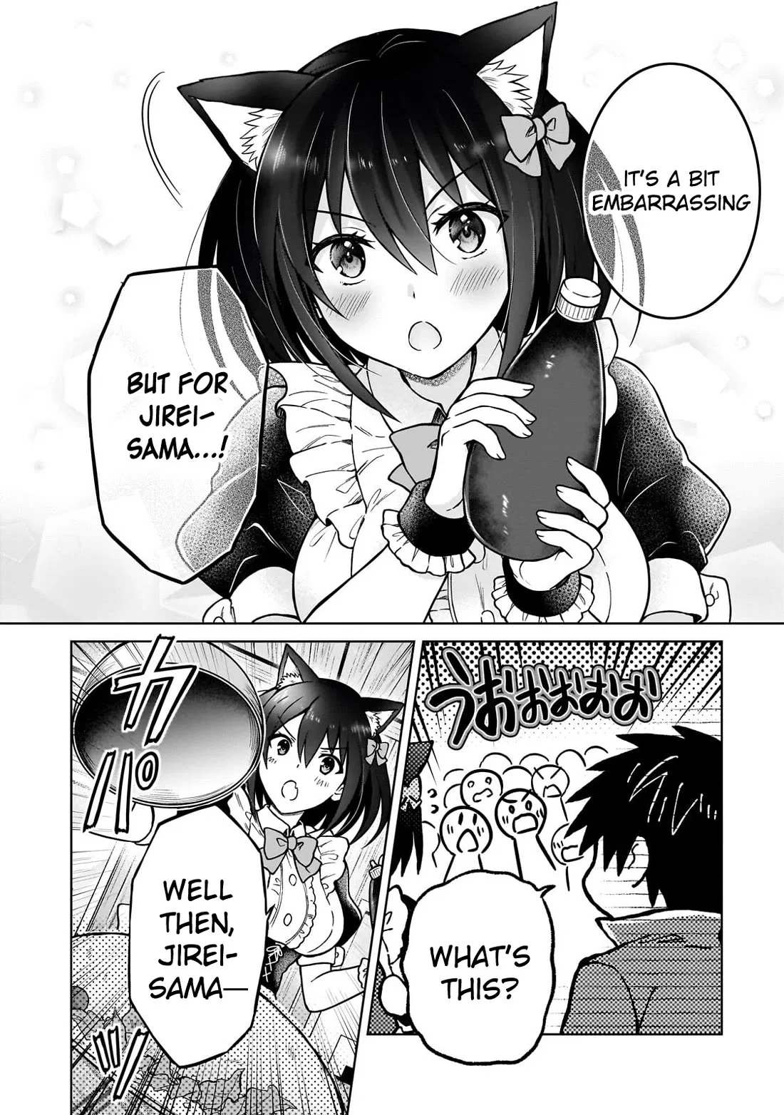 The Regressor Can Make Them All Chapter 49 – Page 16