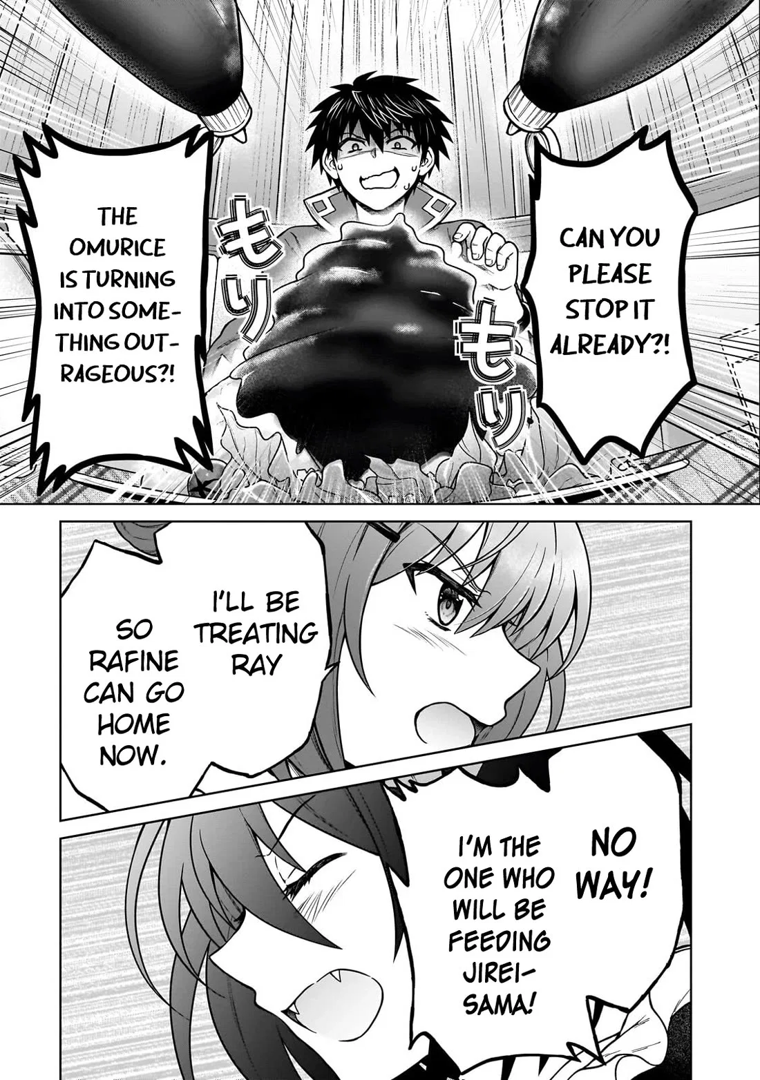 The Regressor Can Make Them All Chapter 49 – Page 21