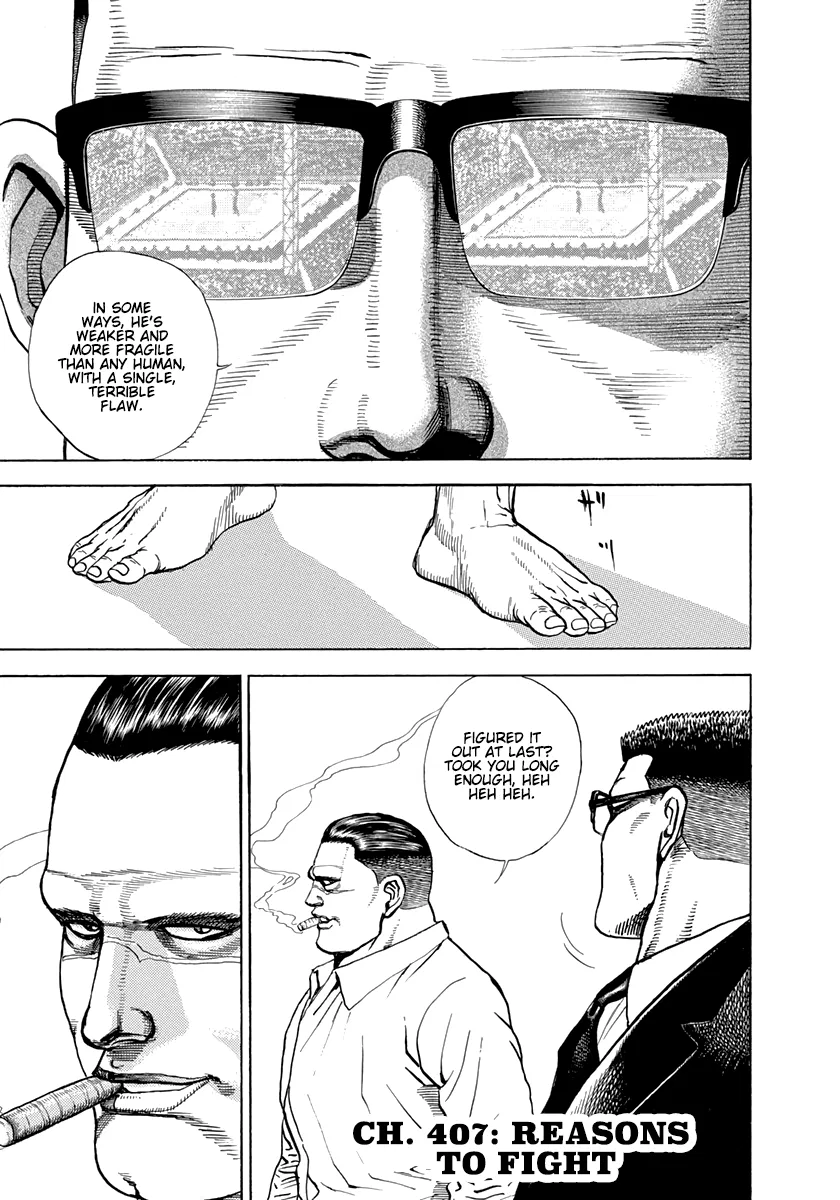Koukou Tekken-den Tough Chapter 407 – Page 1