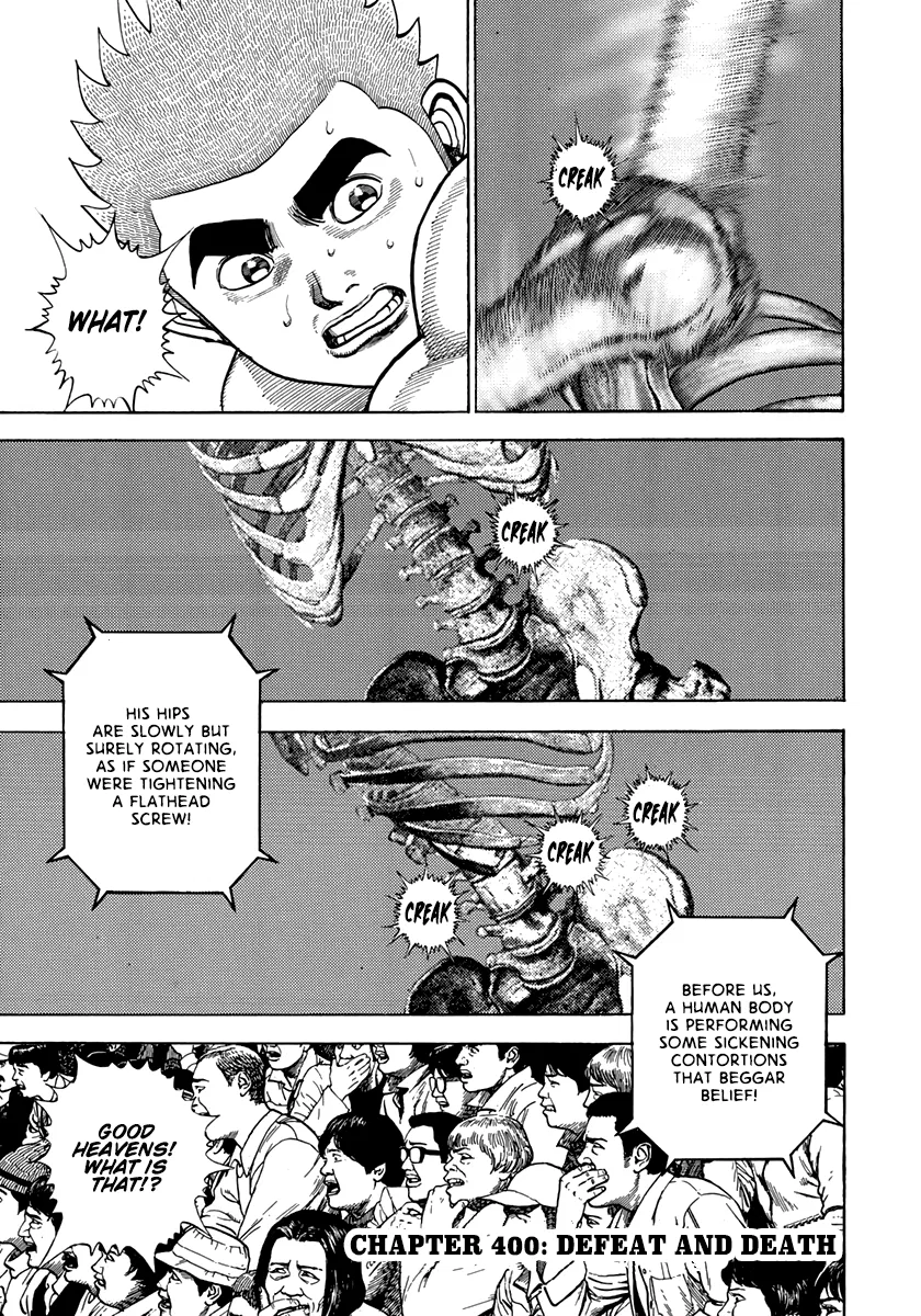 Koukou Tekken-den Tough Chapter 400 – Page 1