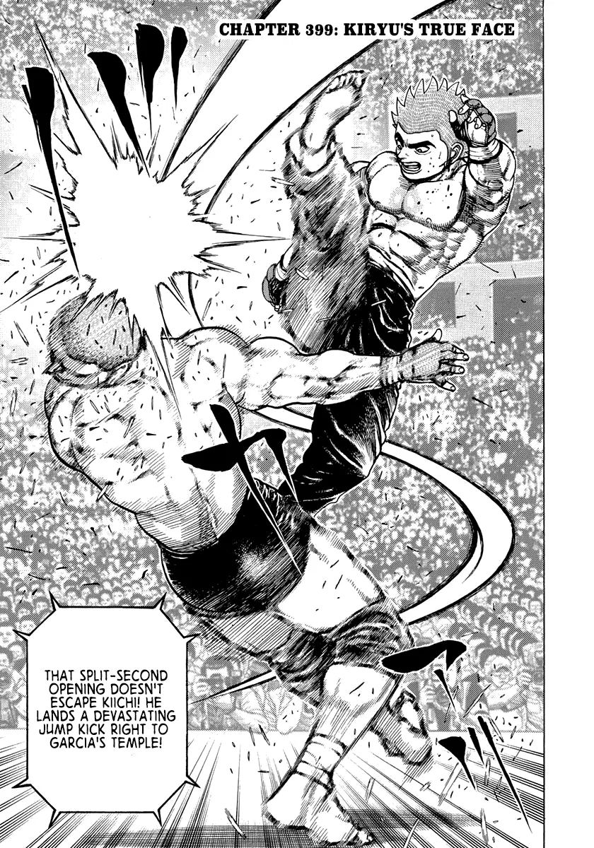 Koukou Tekken-den Tough Chapter 399 – Page 1