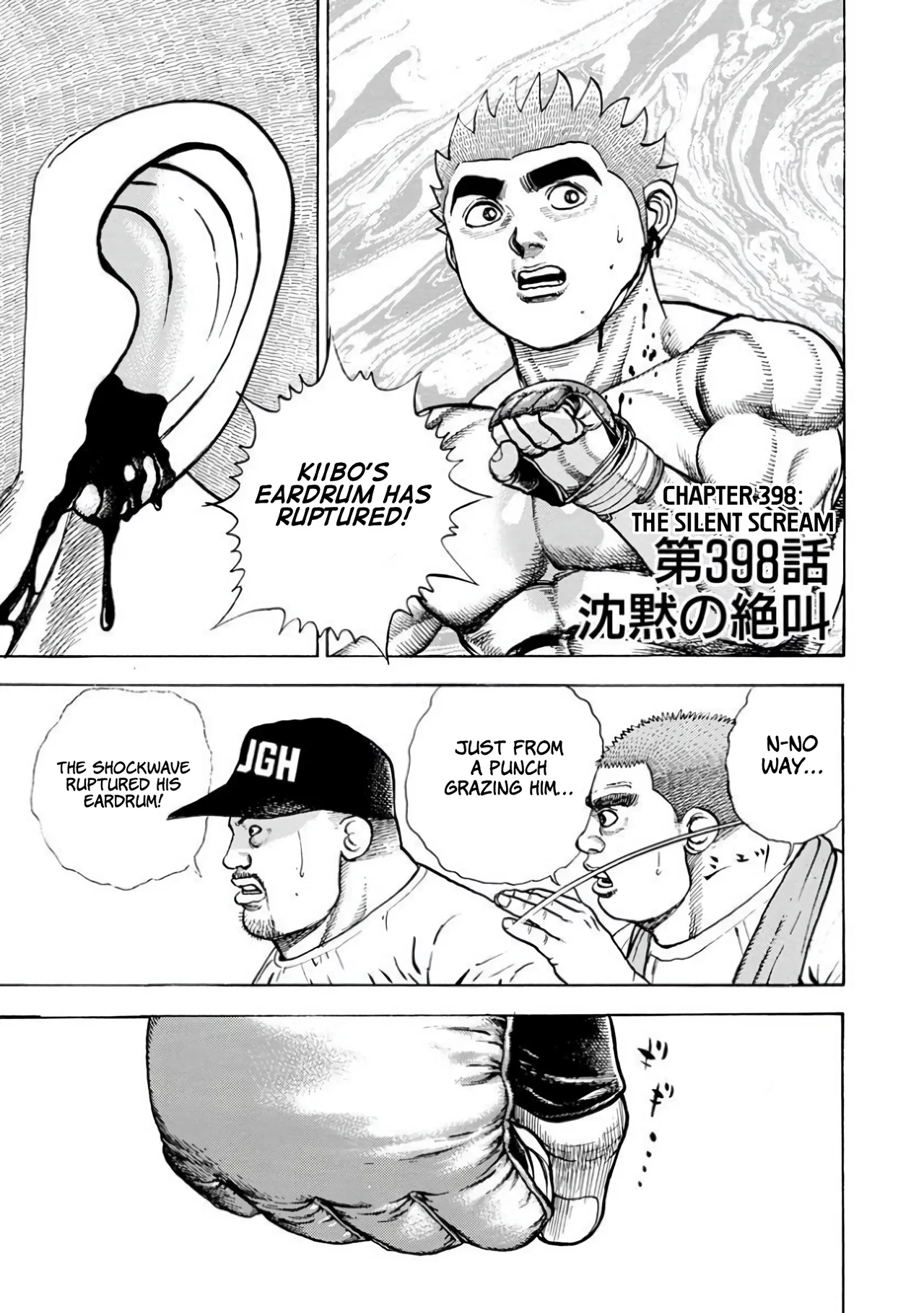 Koukou Tekken-den Tough Chapter 398 – Page 1