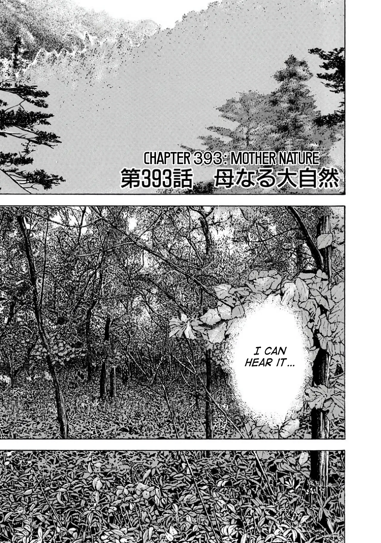 Koukou Tekken-den Tough Chapter 393 – Page 1