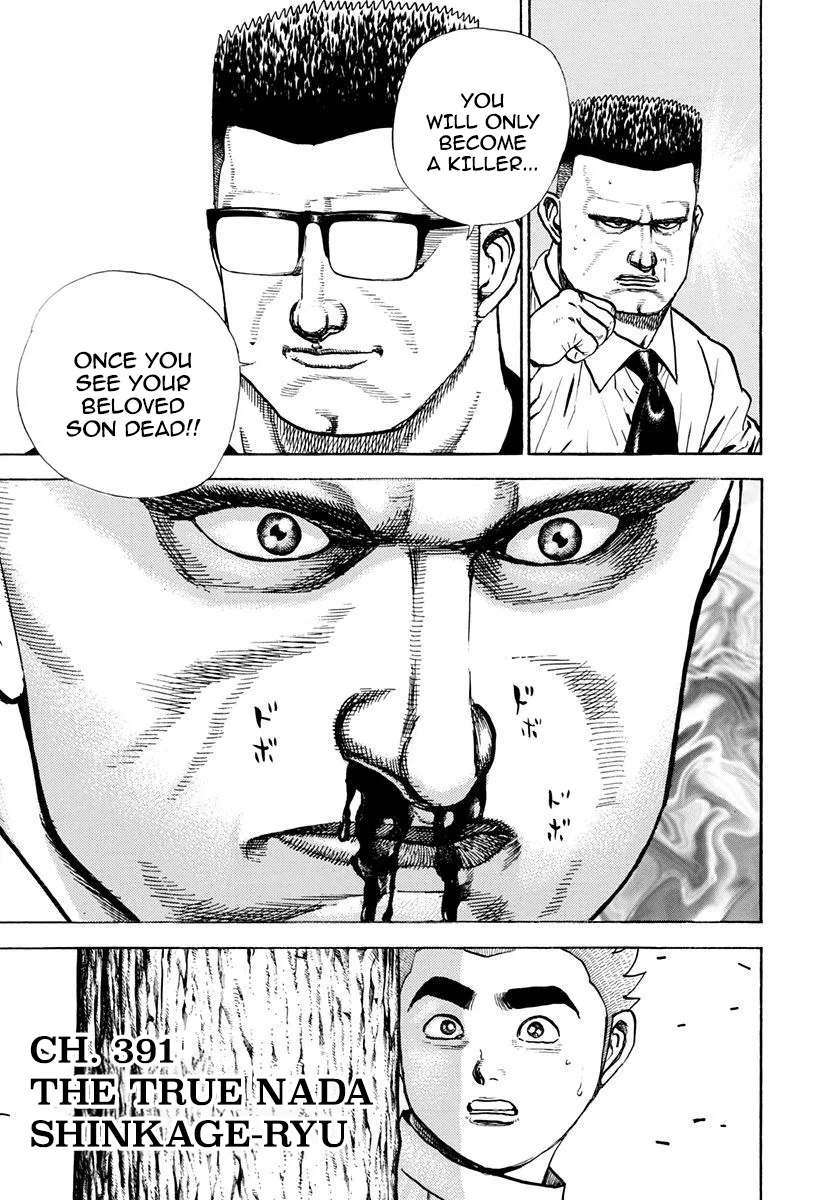 Koukou Tekken-den Tough Chapter 391 – Page 1