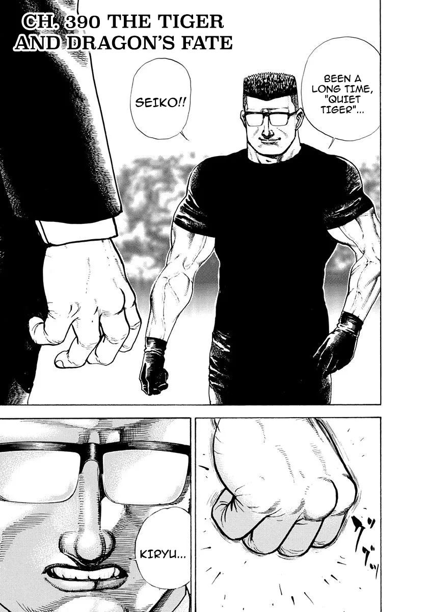 Koukou Tekken-den Tough Chapter 390 – Page 1
