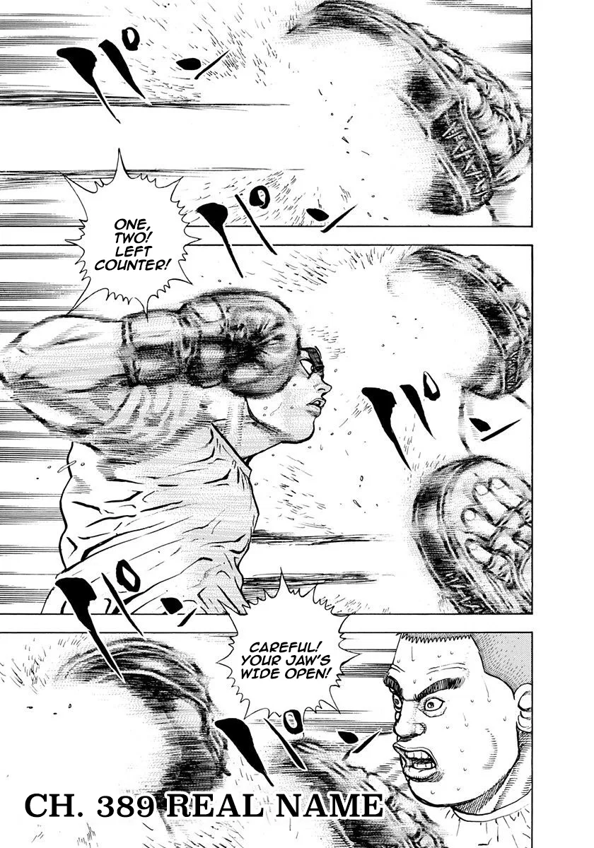 Koukou Tekken-den Tough Chapter 389 – Page 1