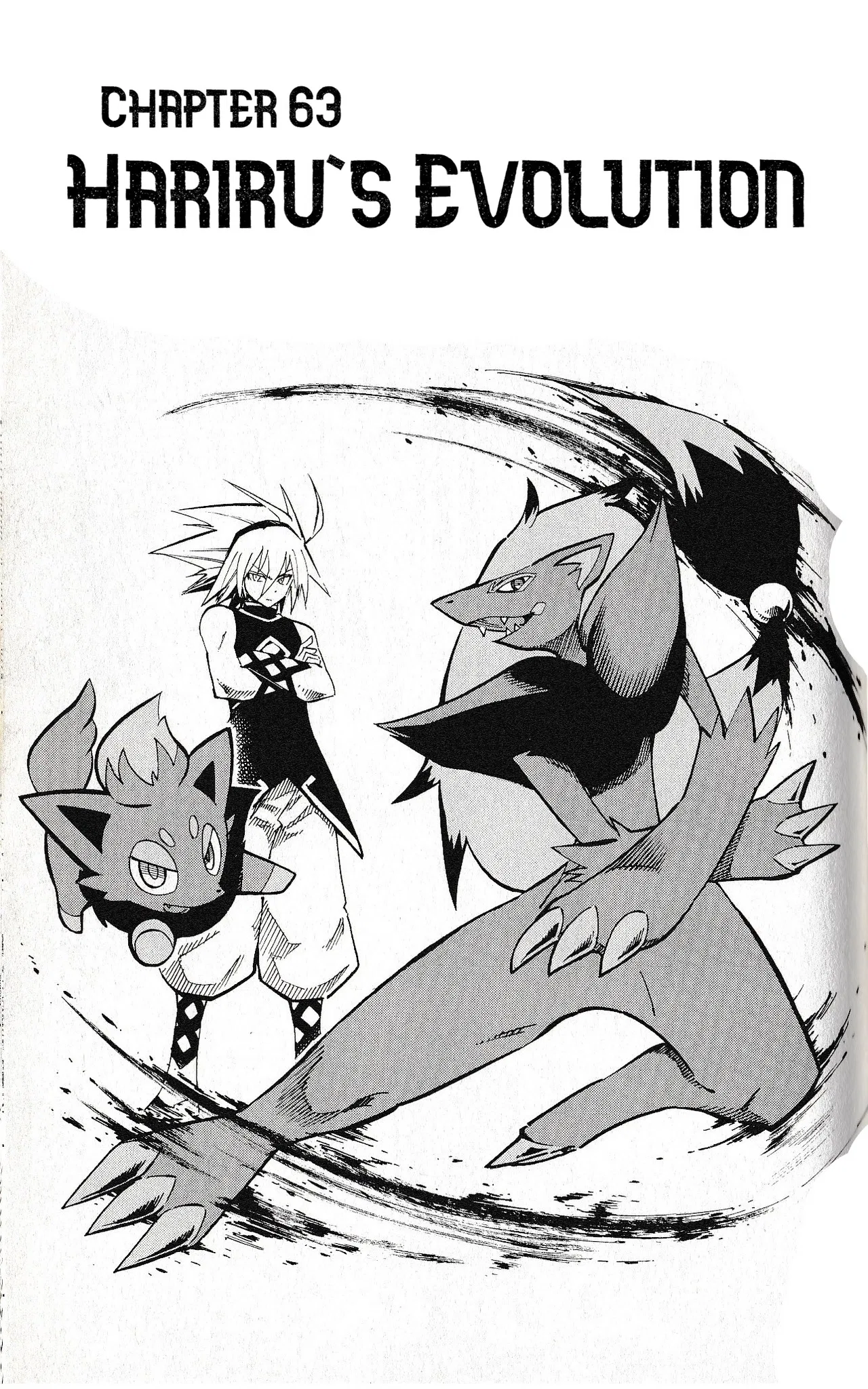 Pokémon RéBURST Chapter 63 – Page 1