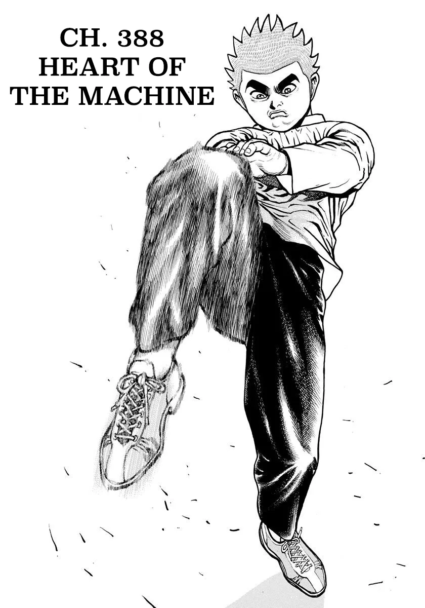 Koukou Tekken-den Tough Chapter 388 – Page 1